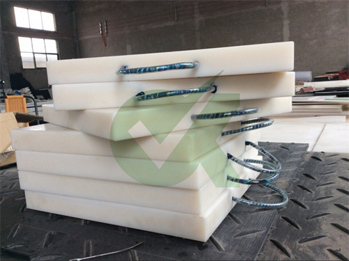 White HDPE Outrigger Pads